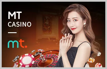 Người chơi eSports và cá cược thể thao ảo